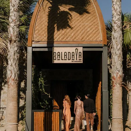 Tropicana & Mykonos פרדייז ביץ'